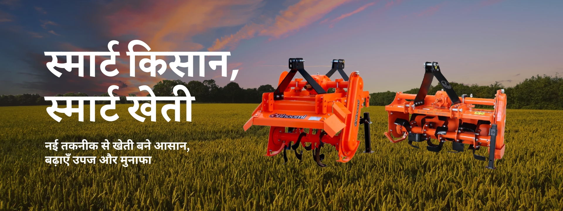 Bhoomi Agro